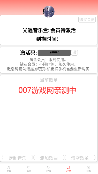 ����鿴��ͼ