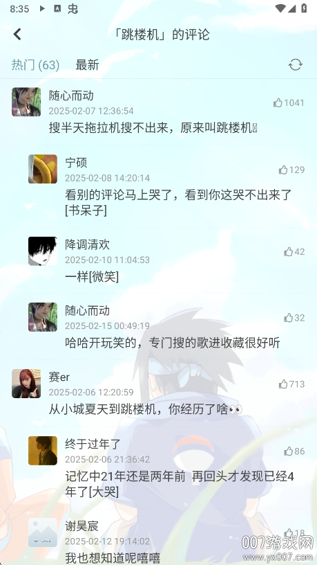 ����鿴��ͼ