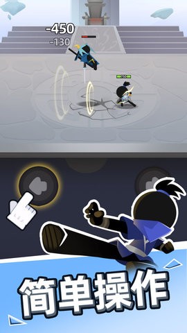 我比武特牛破解版绿色最新版下载 我比武特牛破解版绿色最新版下载