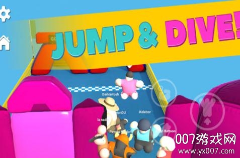 疯狂人类淘汰赛