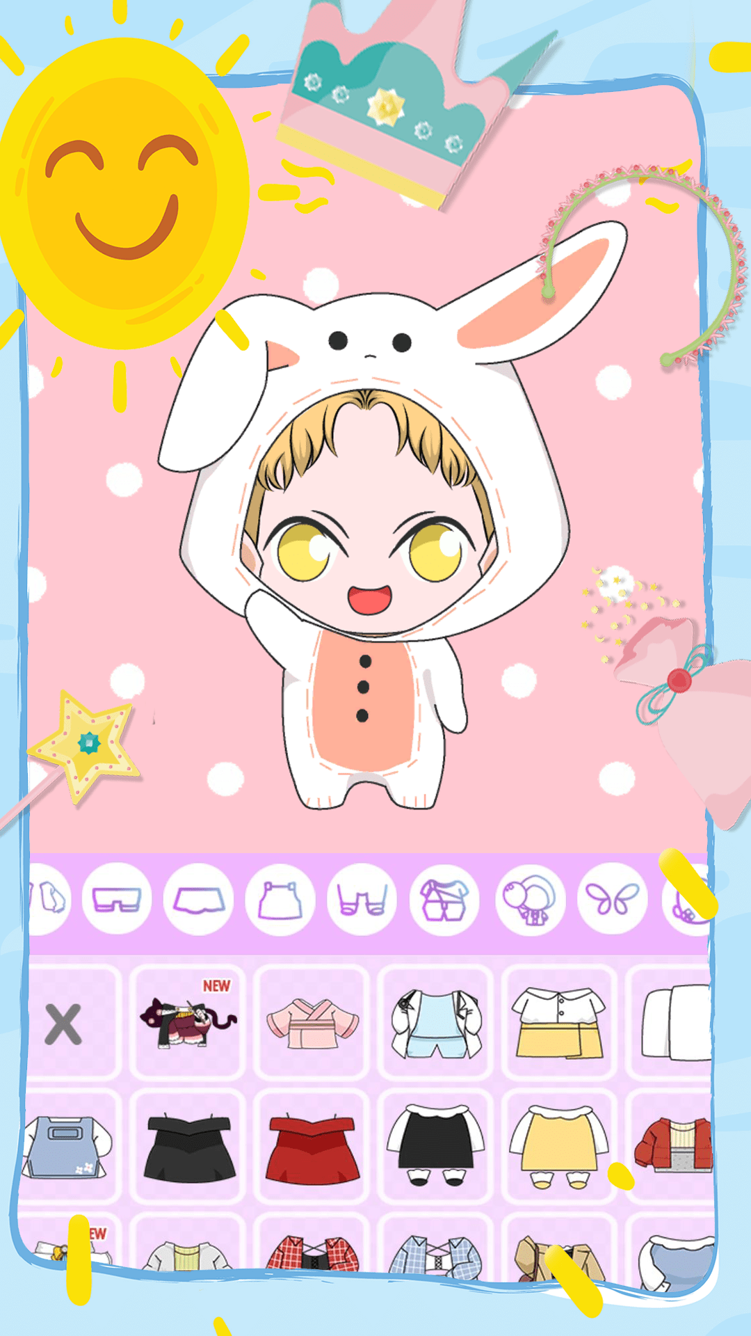 我的惊喜盲盒女孩