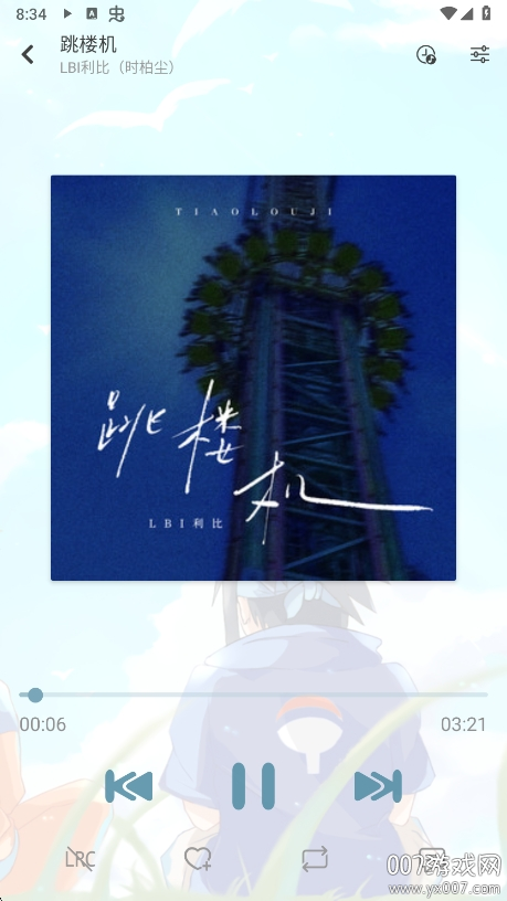 ��ѩ����app��2024�ֻ���