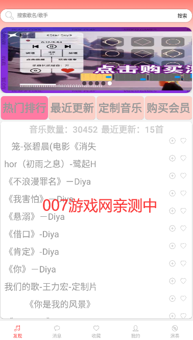 ����鿴��ͼ