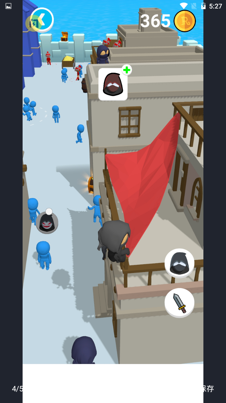 暴动刺客游戏最新版