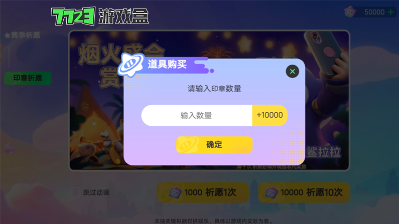 ����鿴��ͼ