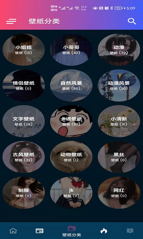 4AiPaw绘画免费版