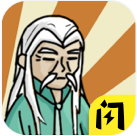 抖音花光十个亿游戏2022最新版