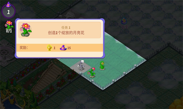 Merge Witches(合并女巫) Merge Witches(合并女巫)