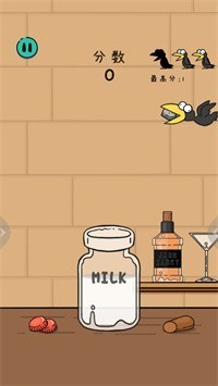 乌鸦喝水 乌鸦喝水