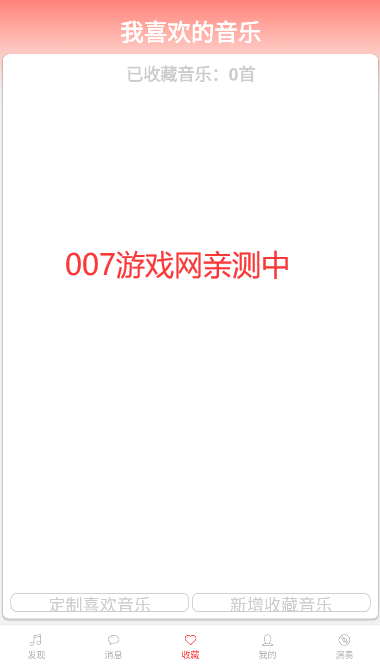 ����鿴��ͼ