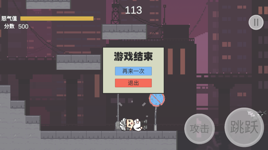 GothamNightMare(哥谭噩梦之焯级英雄)