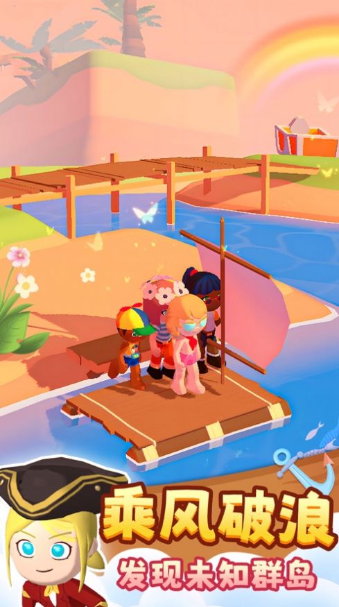 搁浅的小岛手游官方版下载(Stranded Island)
