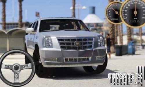 Cadillac Simulator(凯迪拉克凯雷德模拟器) Cadillac Simulator(凯迪拉克凯雷德模拟器)