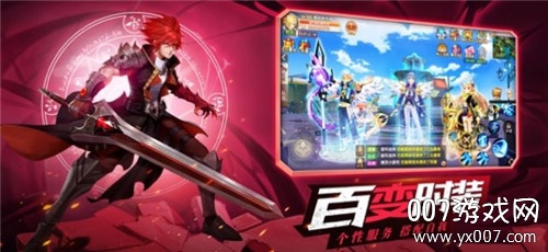 星灵物语 星灵物语