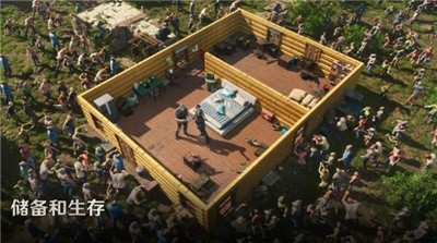 最后的堡垒：秘密（国际服）安装器