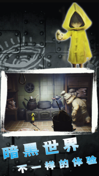 梦境神秘领域 梦境神秘领域