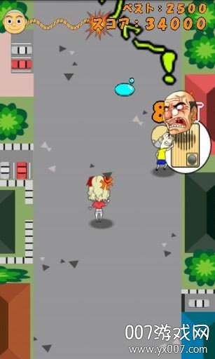 按門鈴惡作劇(按门铃恶作剧)