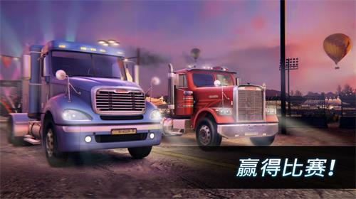 大卡车竞速模拟器(Big Rig Racing)