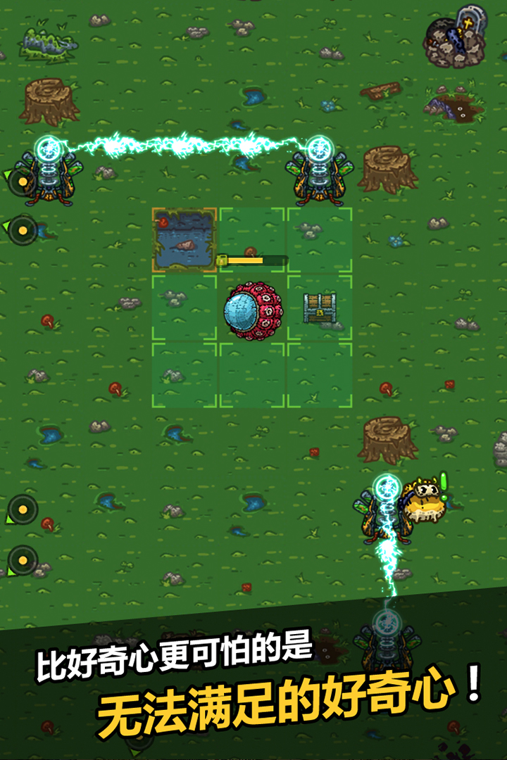 黑暗料理王单机版