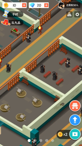 判案我贼溜破解版