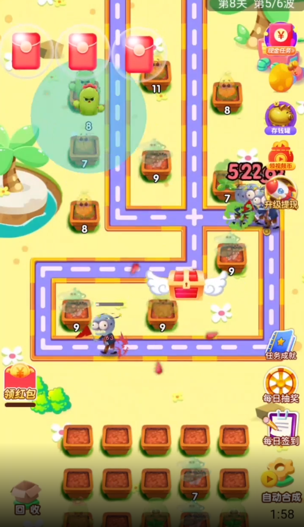 农场金币保卫战游戏