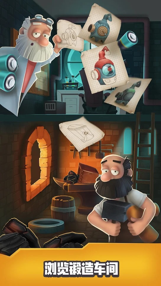 Trash tycoon垃圾分类高手 Trash tycoon垃圾分类高手