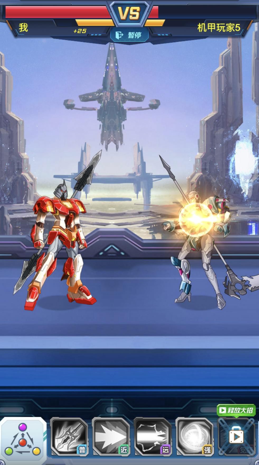 ȫ�ܻ���սʿ