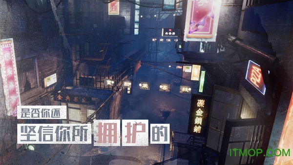 灵冶游戏行界重构