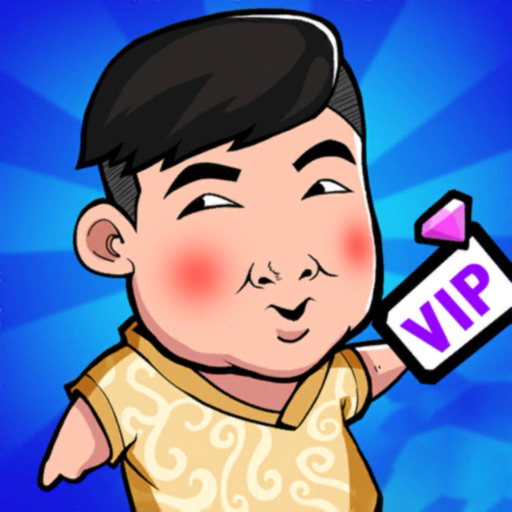 尔滨搓澡之王手机版