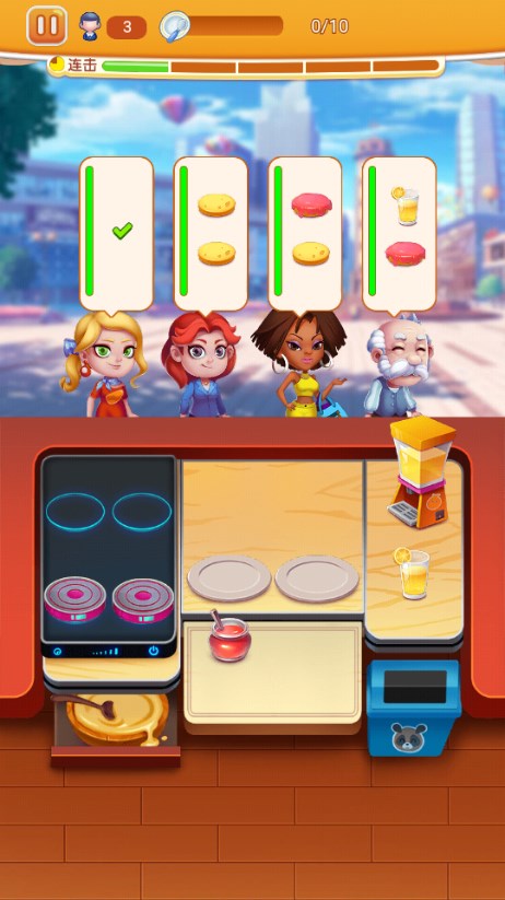 巴士大厨手游下载去广告版