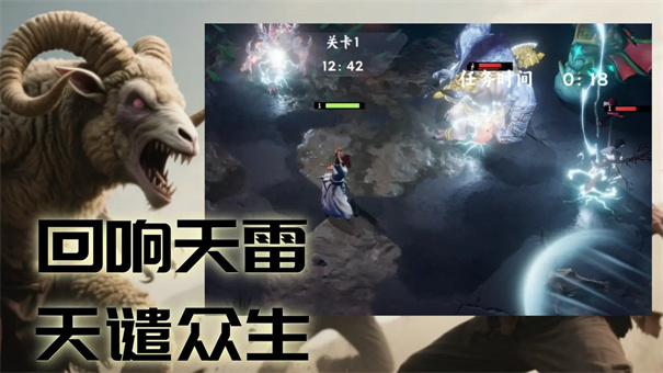 终焉之刻冷狐版最新2026手机版