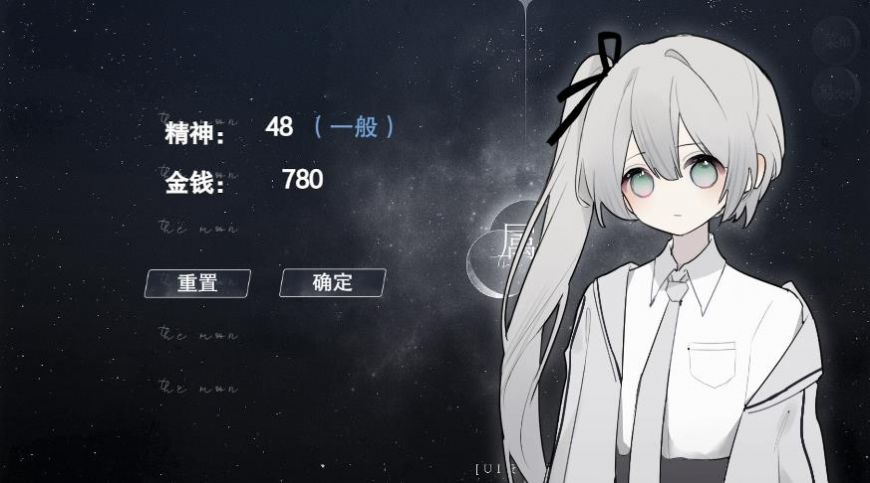 怪谈之家游戏最新版