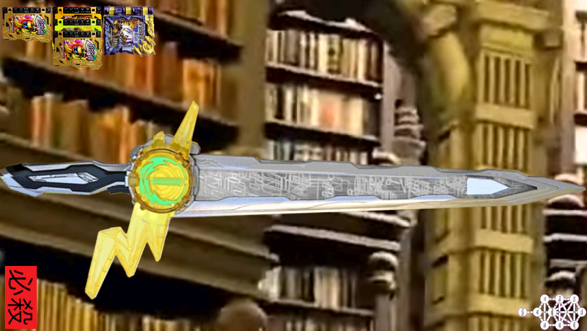 假面骑士圣刃模拟器豪华版下载(Ultimate Daiseiken)