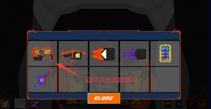 假面骑士恐惧腰带模拟器下载手机版(Gotchard SIM)