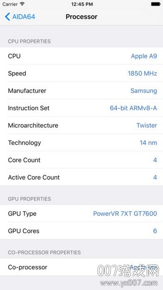 AIDA64硬件监测汉化版 AIDA64硬件监测汉化版