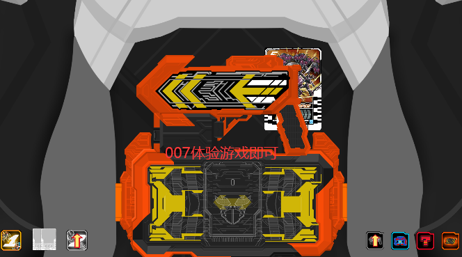 假面骑士恐惧腰带模拟器下载手机版(Gotchard SIM)