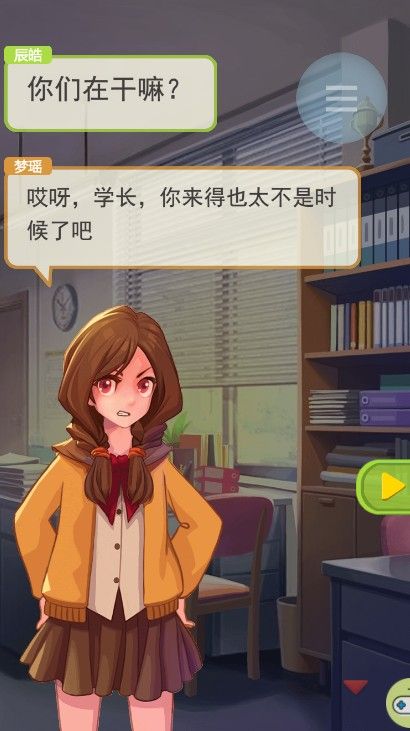 恐怖流言板 恐怖流言板