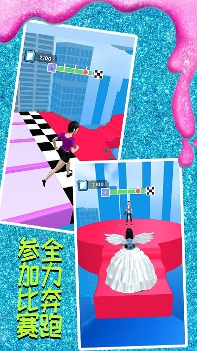 你长得真好看 你长得真好看