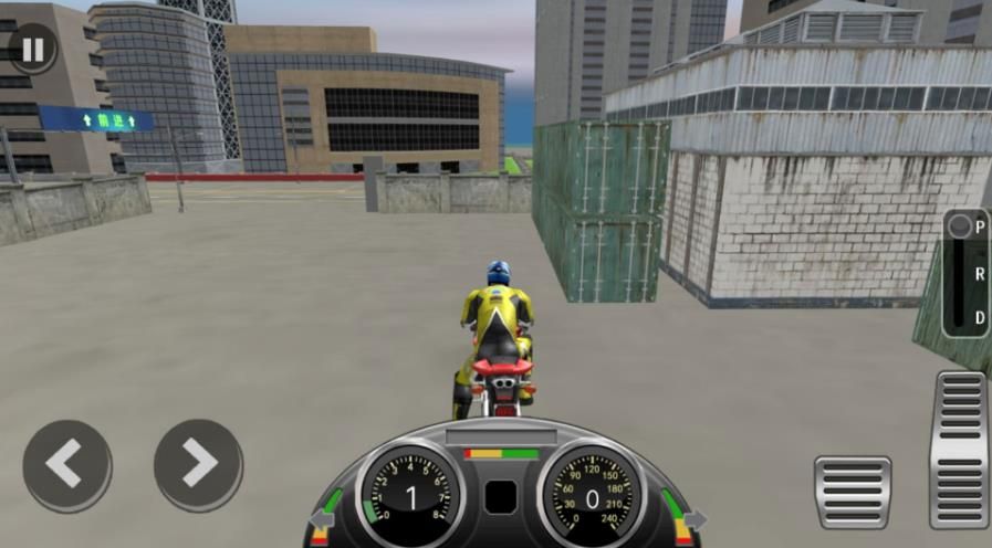 极速都市摩托操控