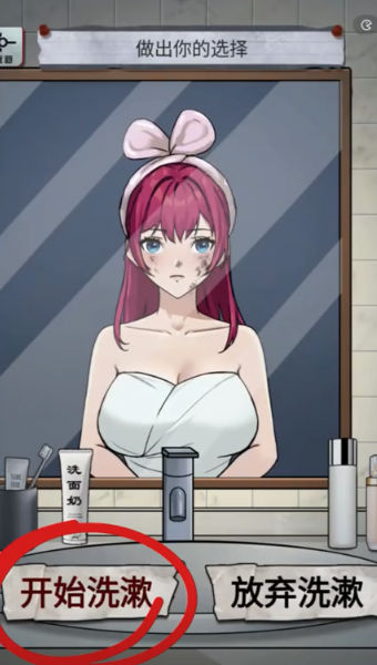 怪谈恐怖之夜 怪谈恐怖之夜