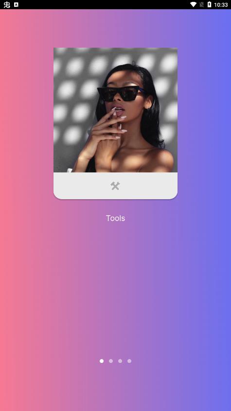 AnimaPix图片剪辑