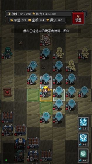 沙盒勇者2023手游下载 沙盒勇者2023手游下载