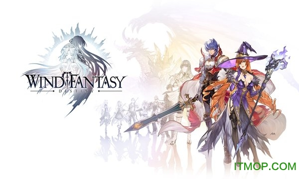 风色幻想 风色幻想