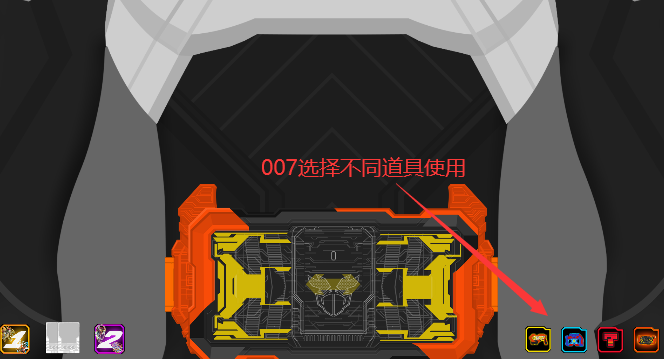 假面骑士恐惧腰带模拟器下载手机版(Gotchard SIM)