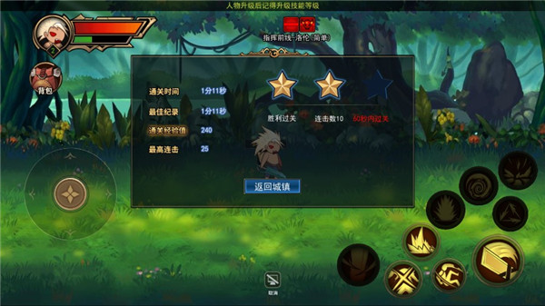 ��ս������