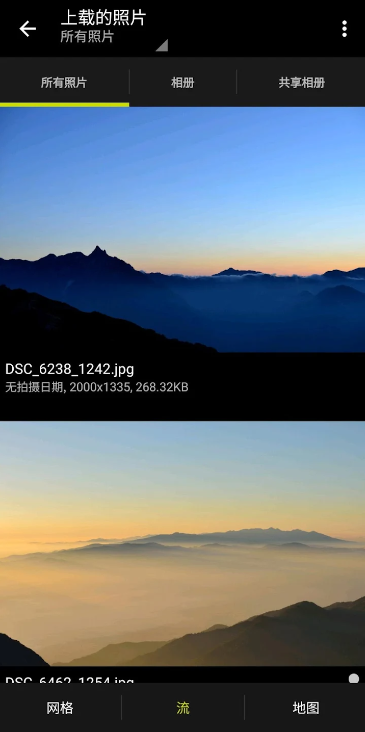 尼康影像馆官方手机版下载(NIKON IMAGE SPACE)