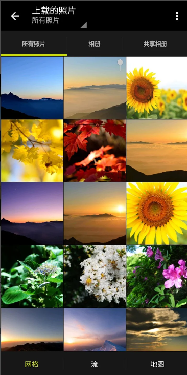 尼康影像馆官方手机版下载(NIKON IMAGE SPACE)