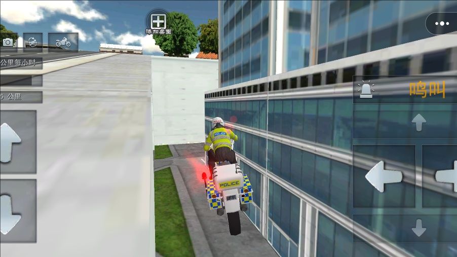 街头驾驶达人 街头驾驶达人