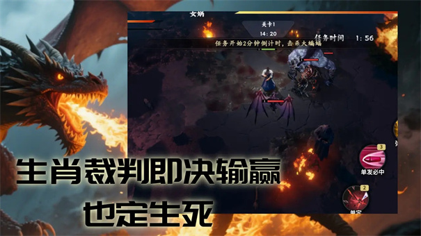 终焉之刻冷狐版最新2026手机版