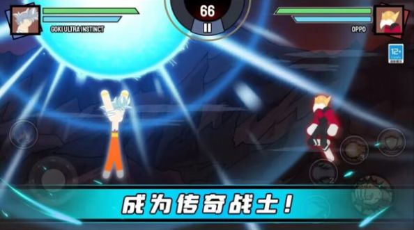 火柴人王者2免内购